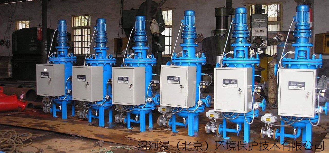 全自動(dòng)過(guò)濾器